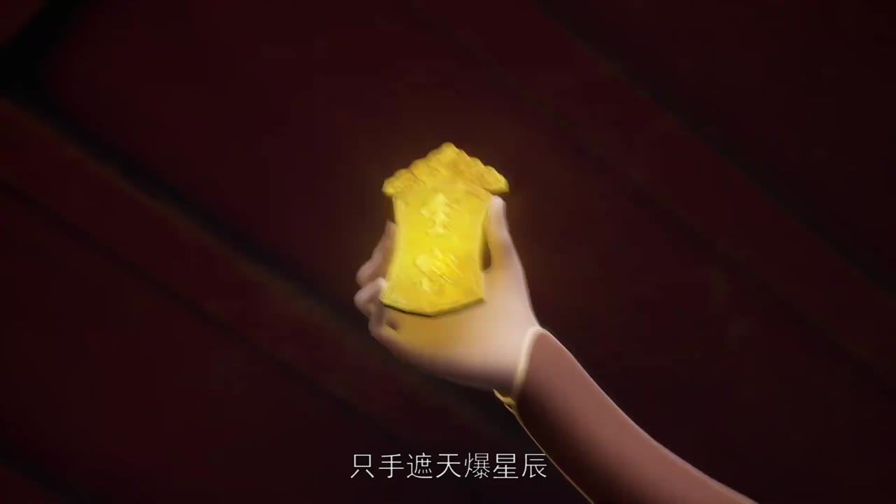 Võ Thần Chúa Tể tập 183