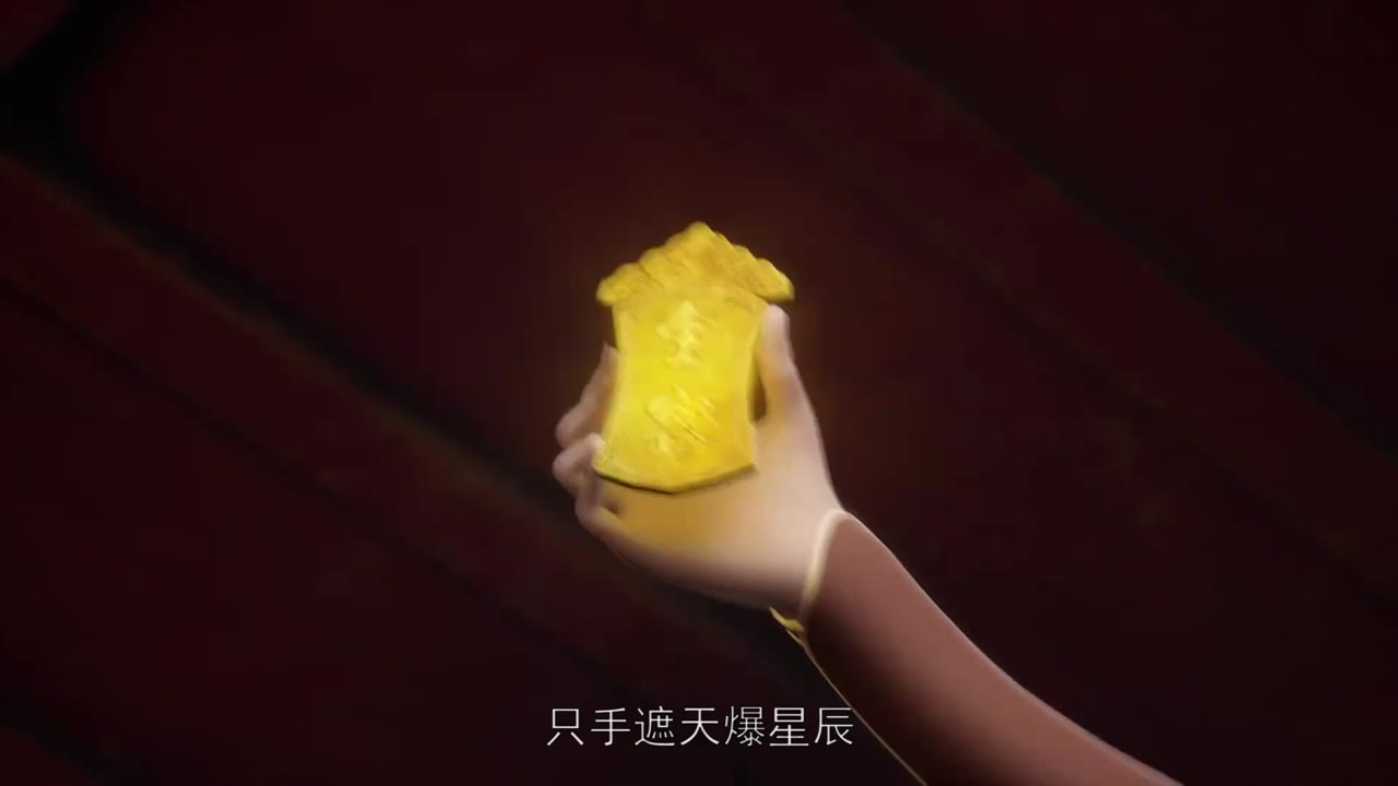 Võ Thần Chúa Tể tập 187