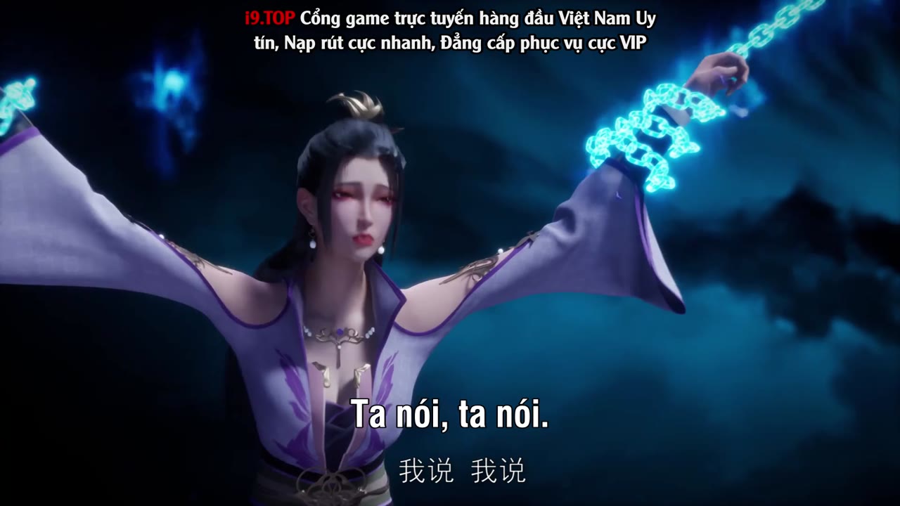 Võ Thần Chúa Tể tập 251 cảnh 3