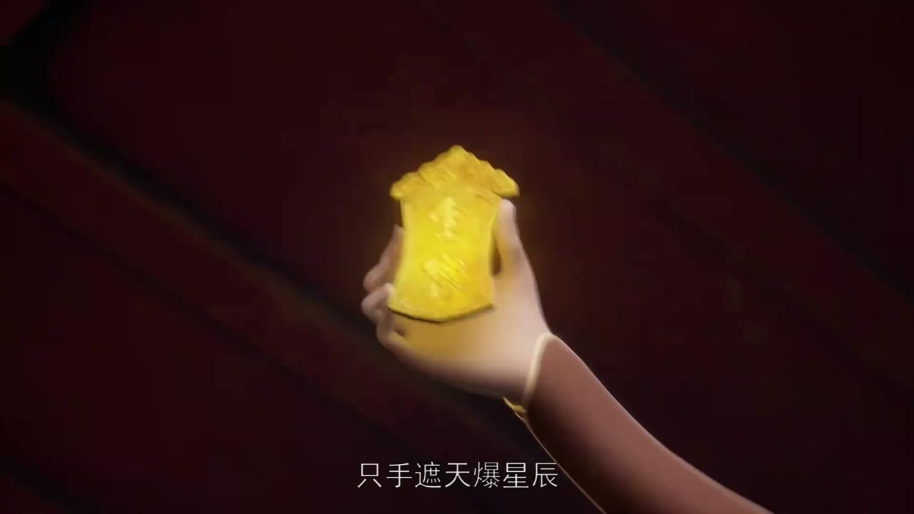 Võ Thần Chúa Tể tập 265