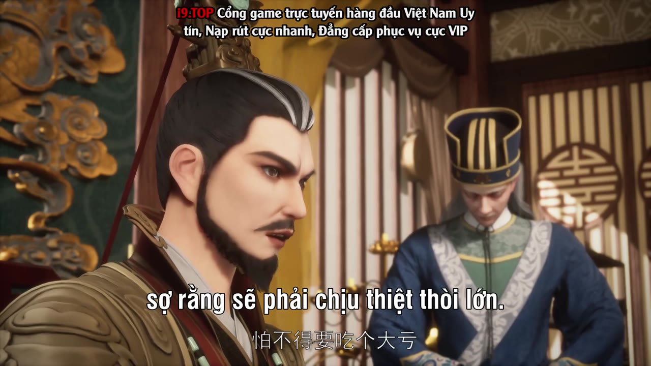 Võ Thần Chúa Tể tập 272 cảnh 2