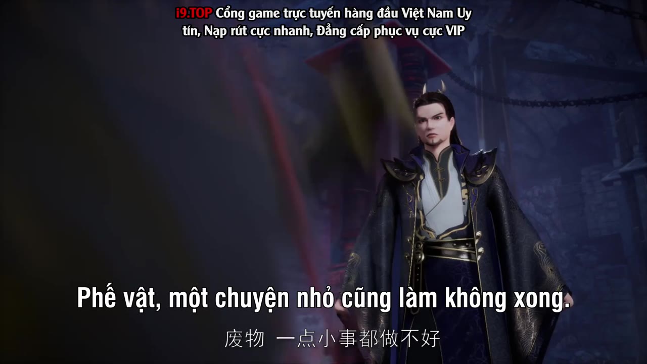 Võ Thần Chúa Tể tập 354 cảnh 3