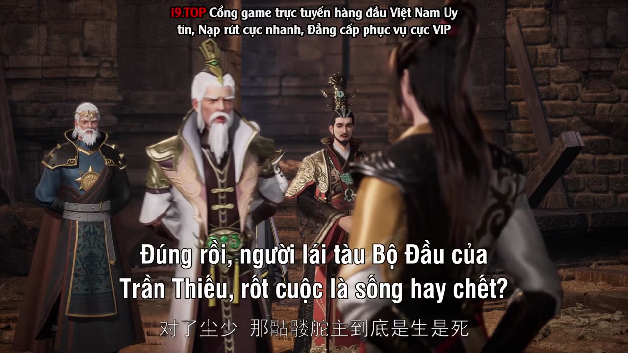 Võ Thần Chúa Tể tập 372 cảnh 3