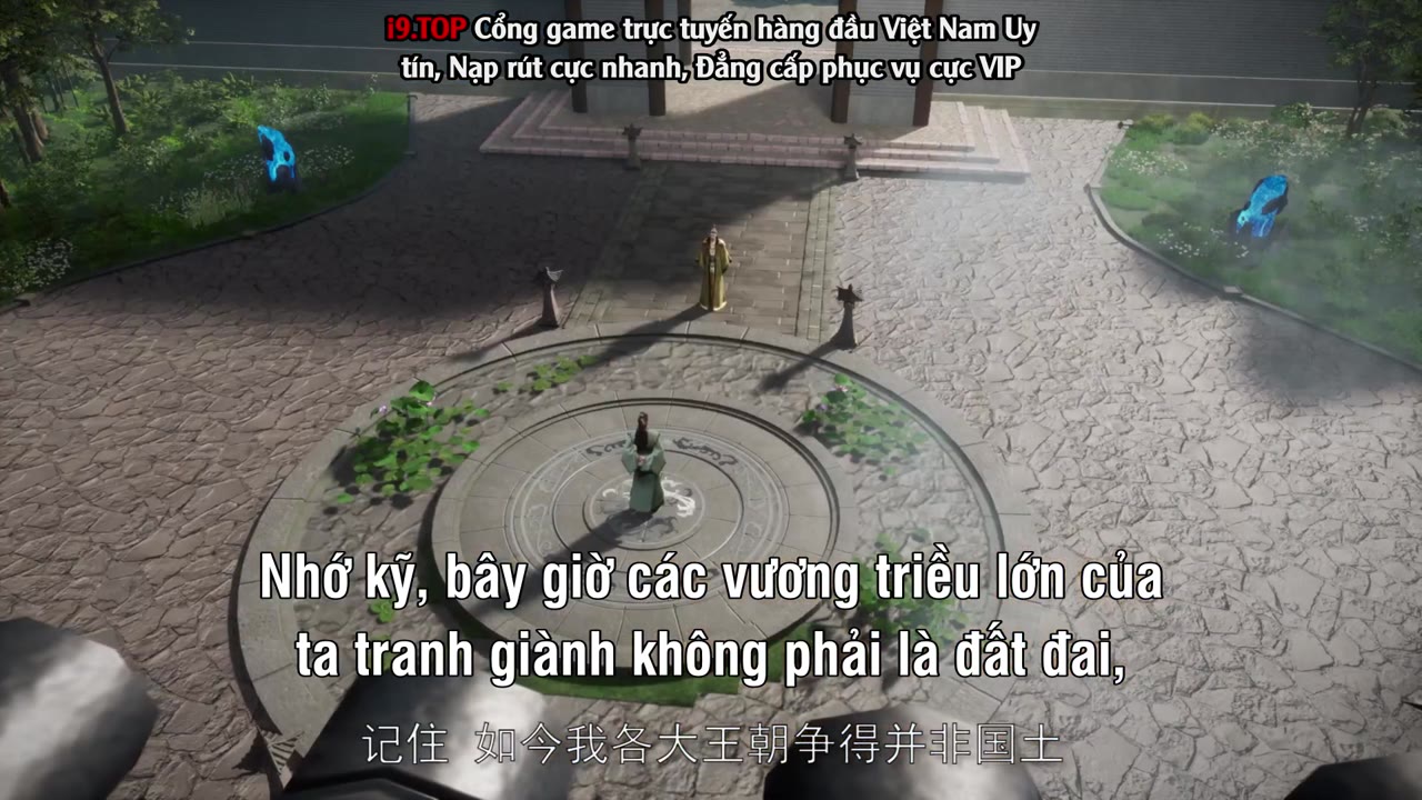 Võ Thần Chúa Tể tập 375 cảnh 3