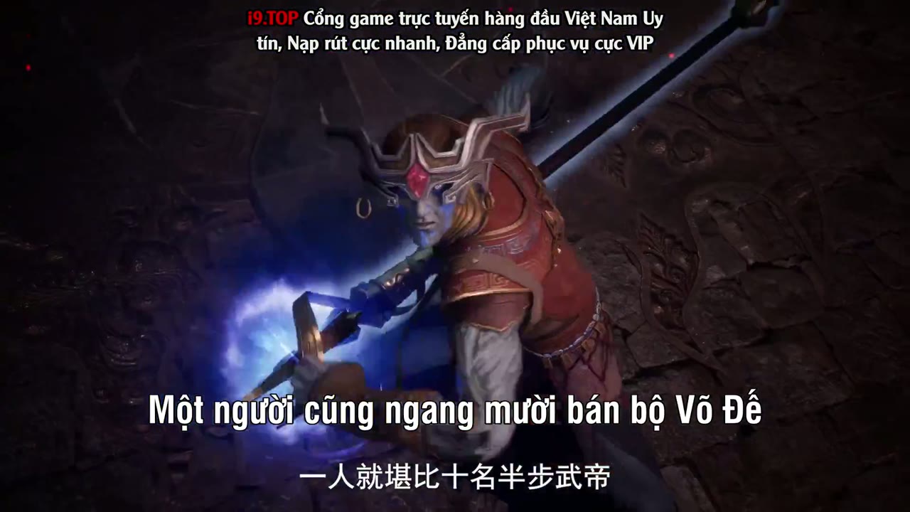 Võ Thần Chúa Tể tập 591 cảnh 3