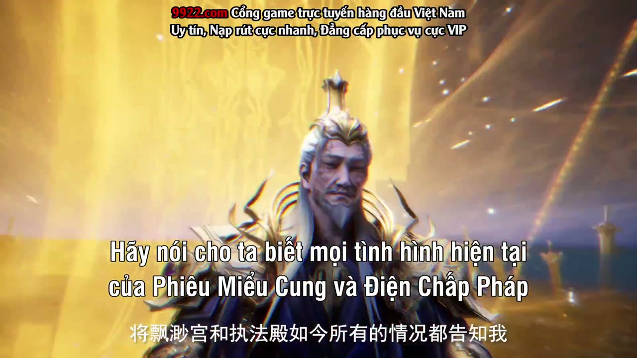 Võ Thần Chúa Tể tập 622 cảnh 3