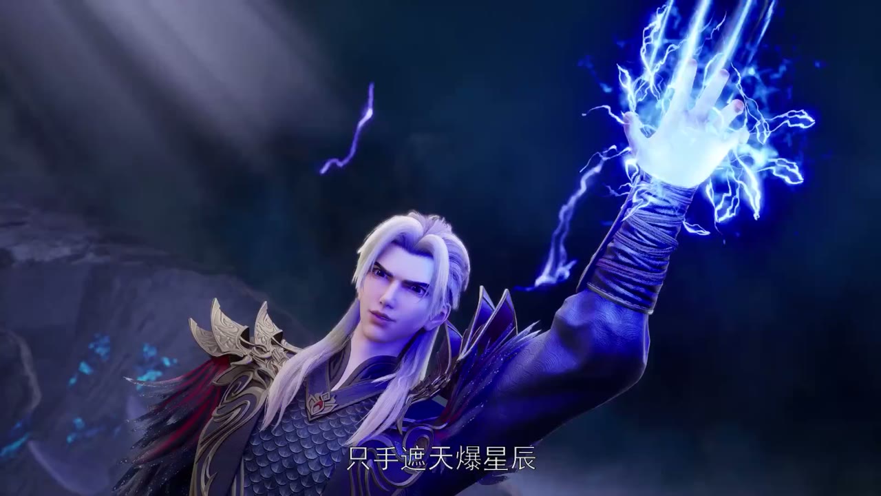 Võ Thần Chúa Tể tập 661