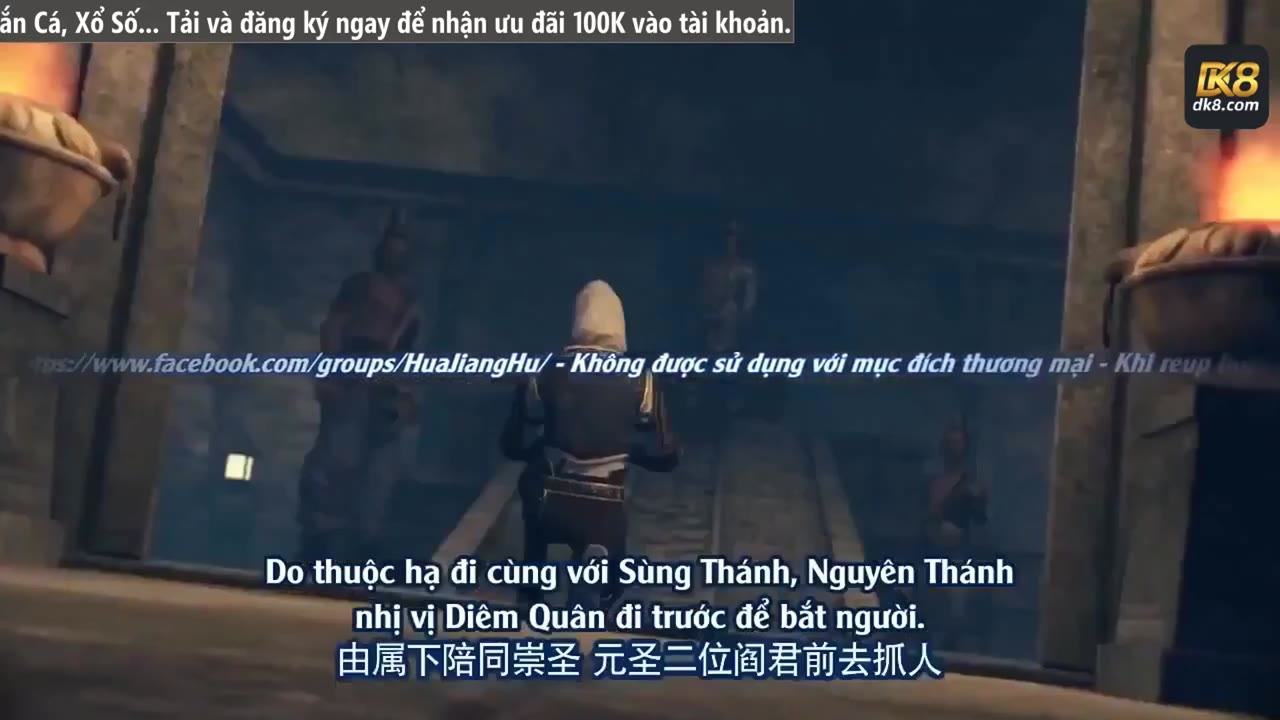 Họa Giang Hồ Chi Bất Lương Nhân (Phần 3) tập 42