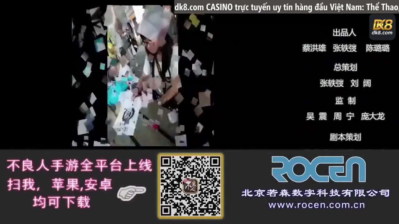 Họa Giang Hồ Chi Bất Lương Nhân (Phần 3) tập 44 cảnh 3