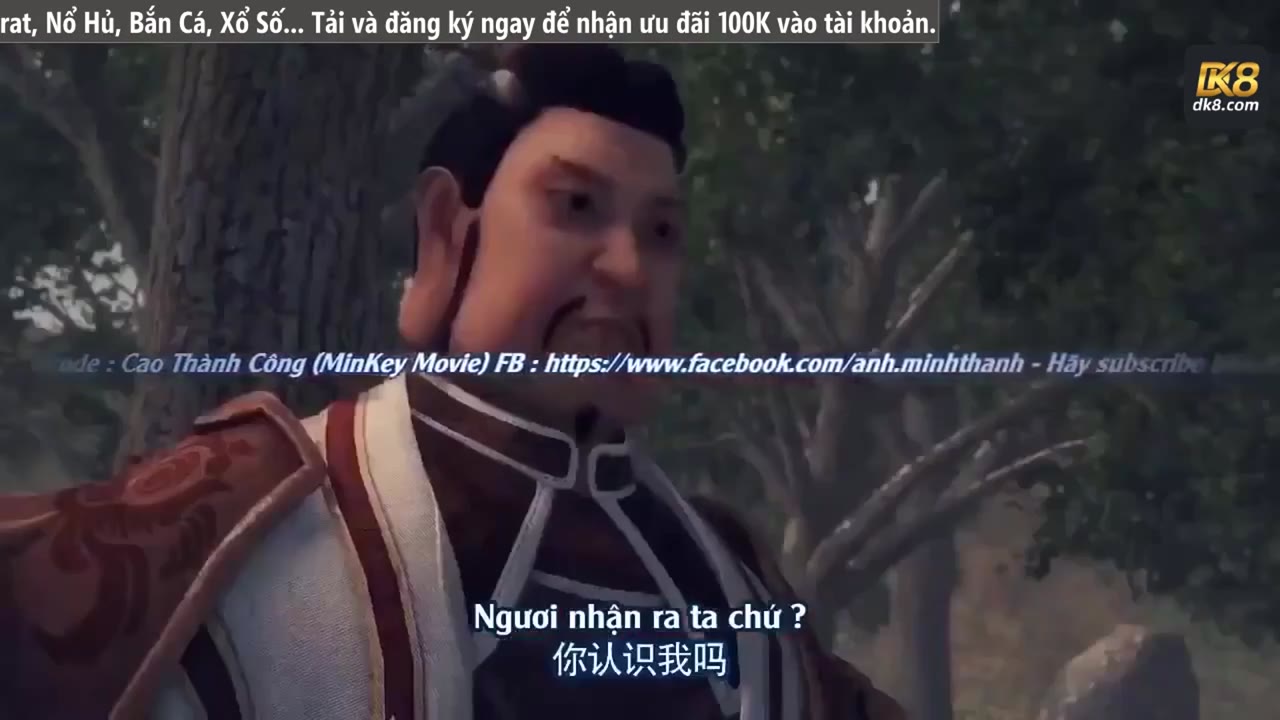 Họa Giang Hồ Chi Bất Lương Nhân (Phần 3) tập 52