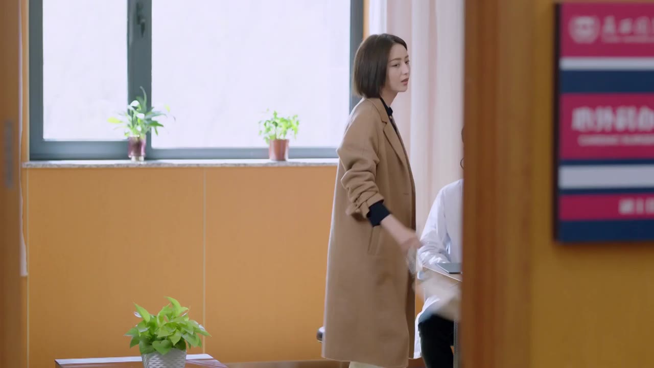 Yêu Từng Centimet tập 2