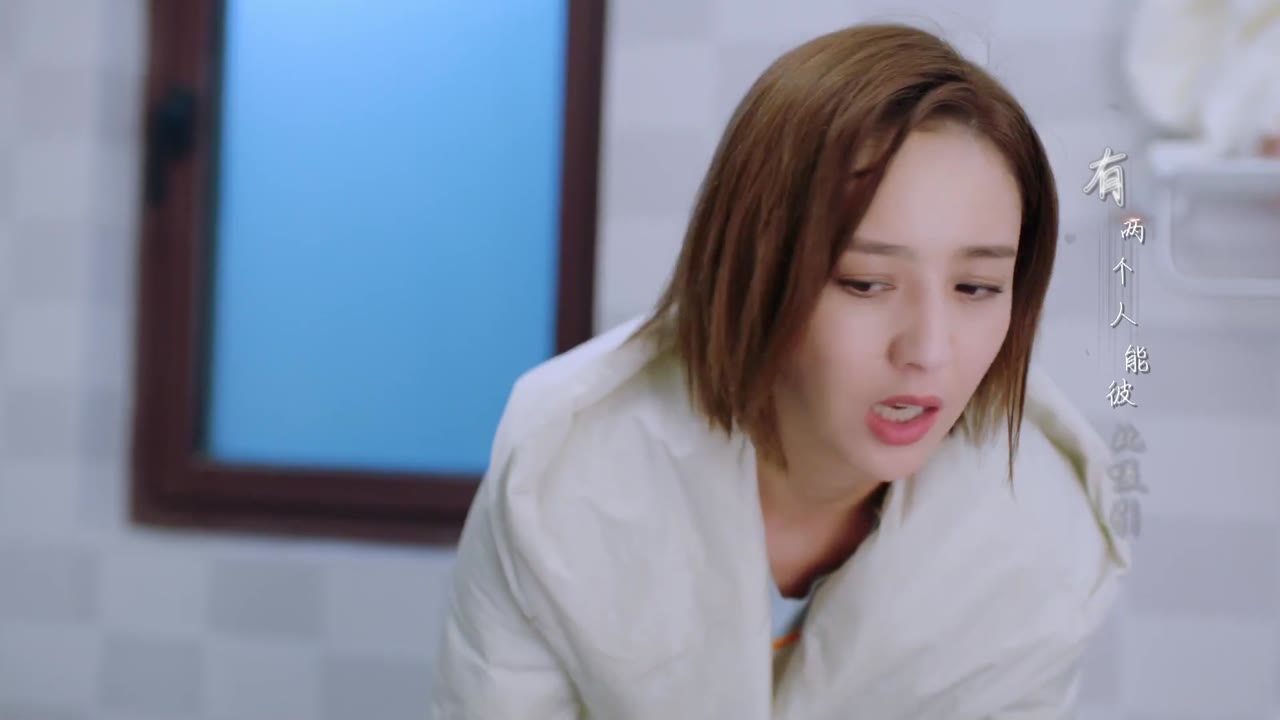 Yêu Từng Centimet tập 8 cảnh 3