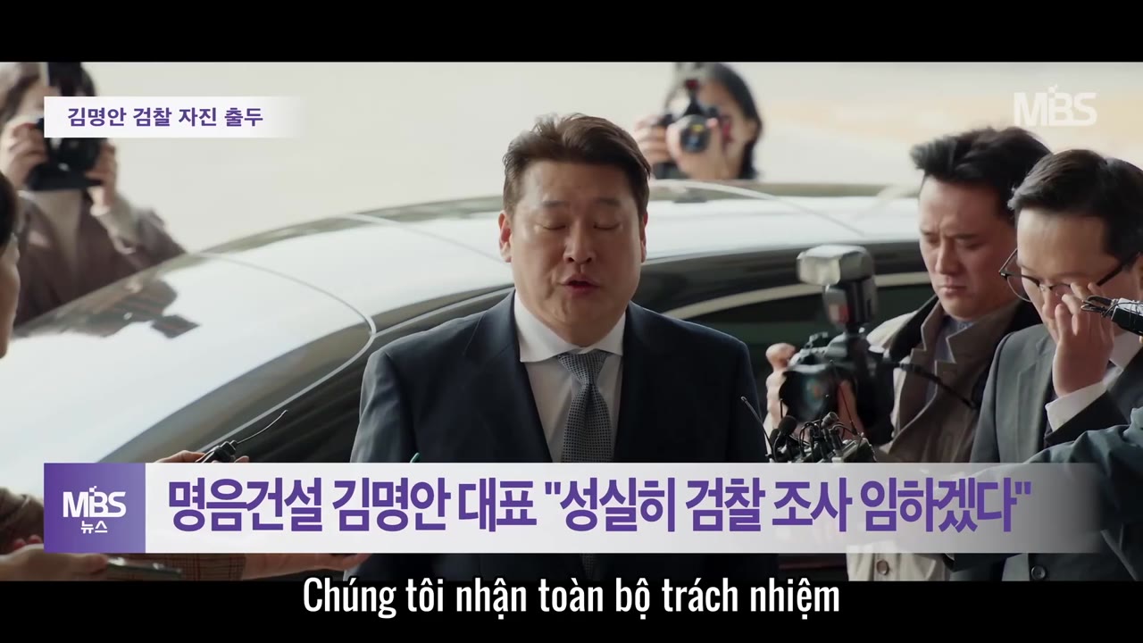 Thân Chủ Ma Của Tôi tập 10 cảnh 2