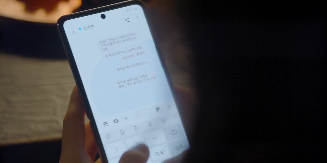 Tái Sinh-JANG KI YONG tập 26 cảnh 3