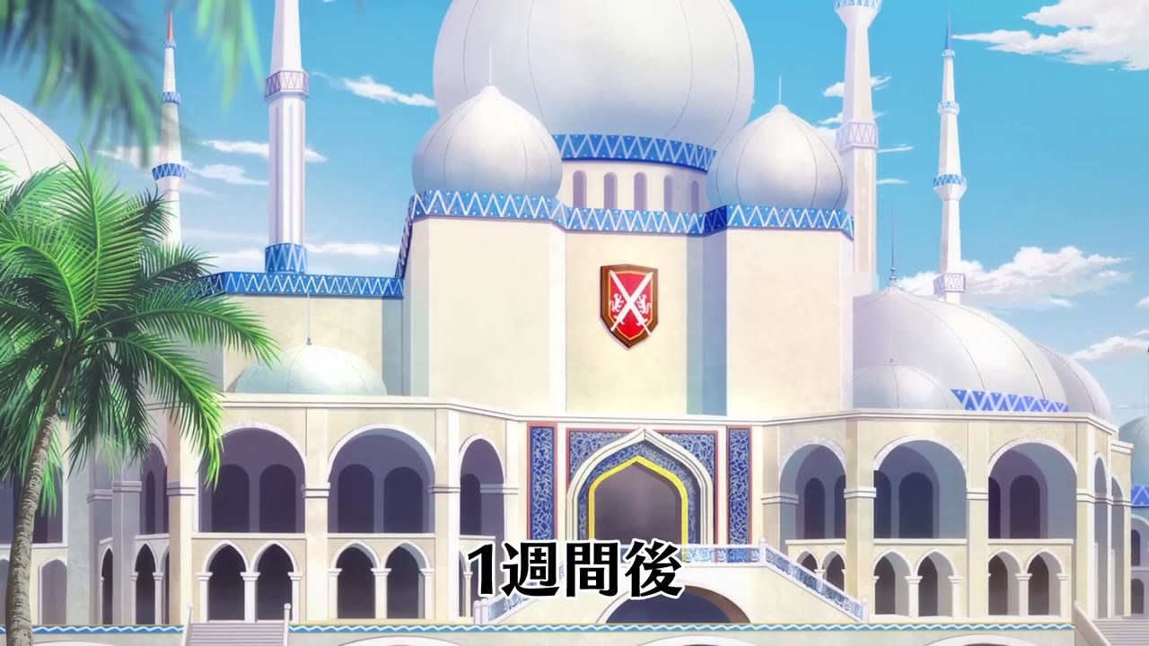 Xin Chào, Caesar! tập 12 cảnh 3