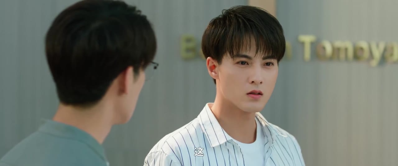 Đợi Gió Và Đợi Em tập 9 cảnh 3