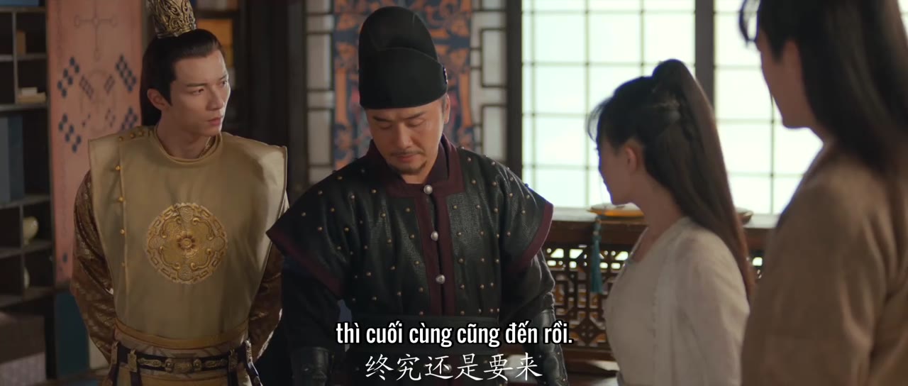 Ngự Thiên Thần Thú: Cùng Kỳ Giáng Thế tập 1