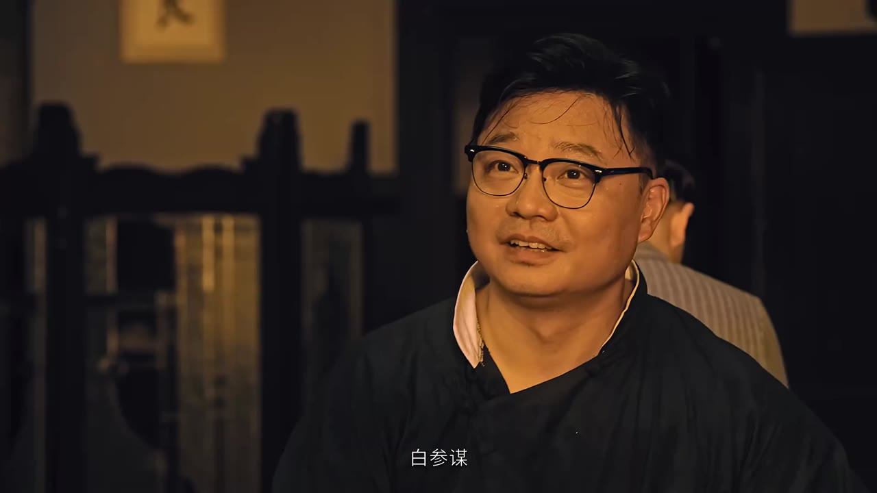 Lưỡi Đao Gãy tập 12 cảnh 3