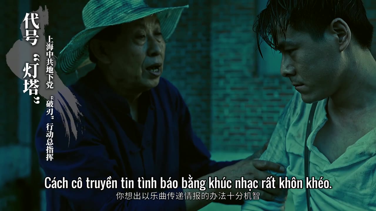 Lưỡi Đao Gãy tập 15 cảnh 2