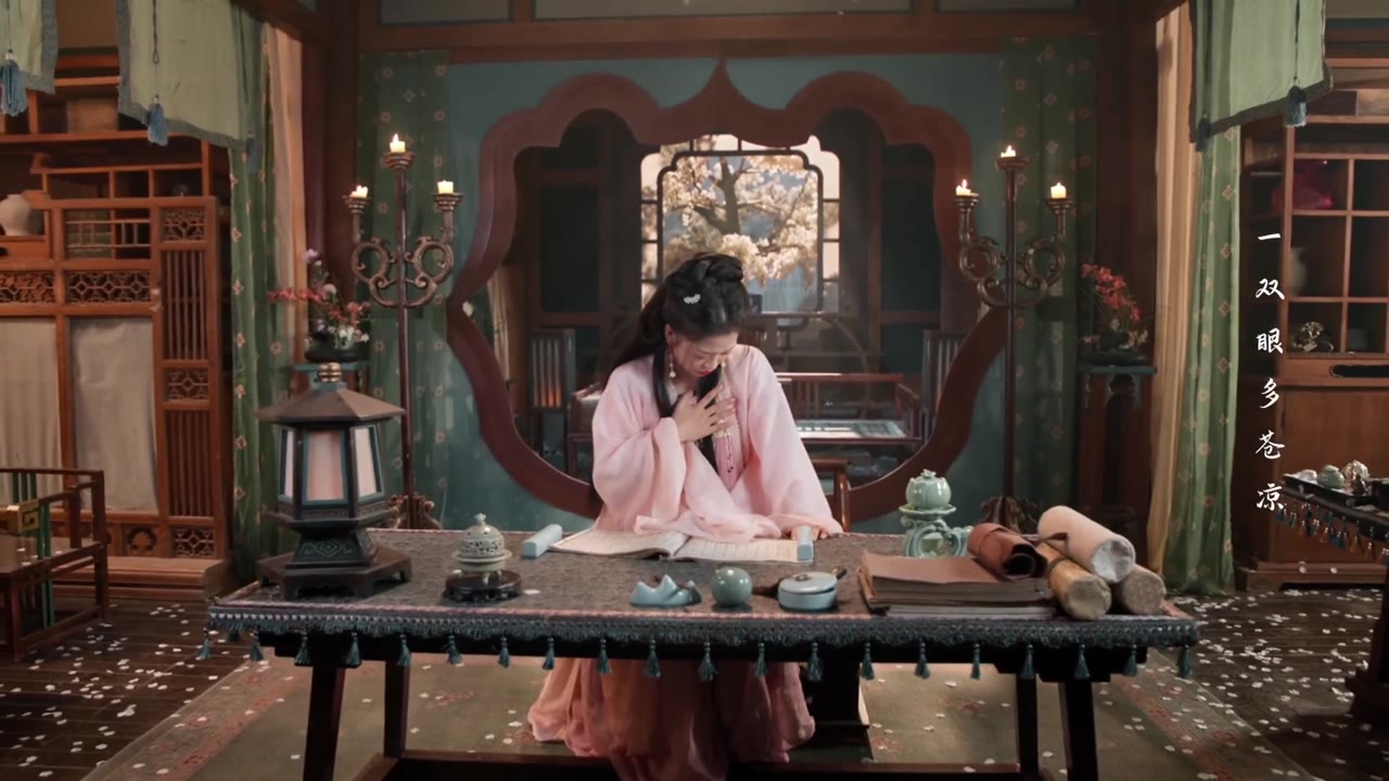 Quý Đích tập 1