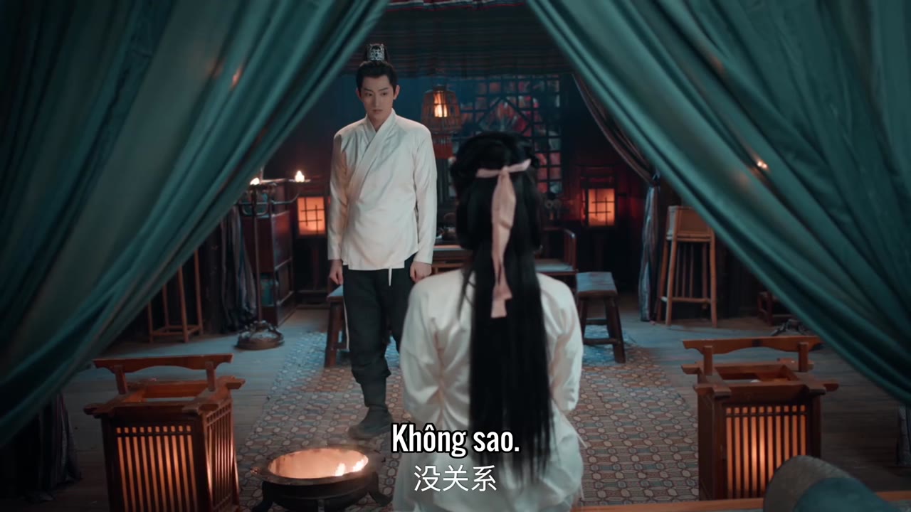 Quý Đích tập 17
