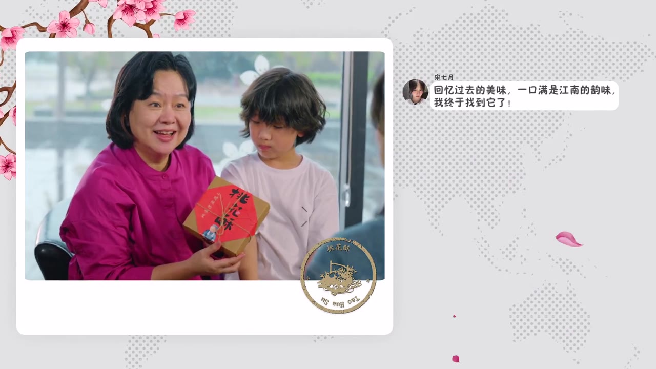 Gió Tháng Bảy Ngọt Ngào tập 8 cảnh 3