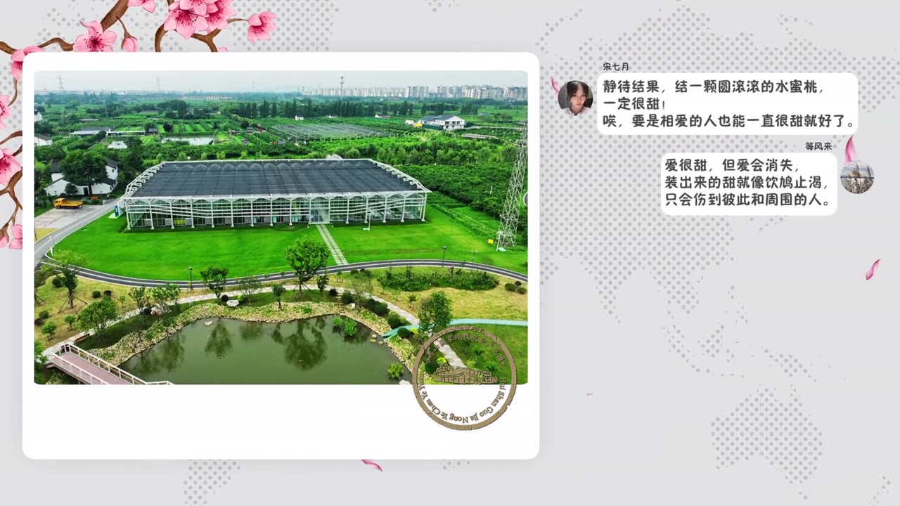 Gió Tháng Bảy Ngọt Ngào tập 11 cảnh 3