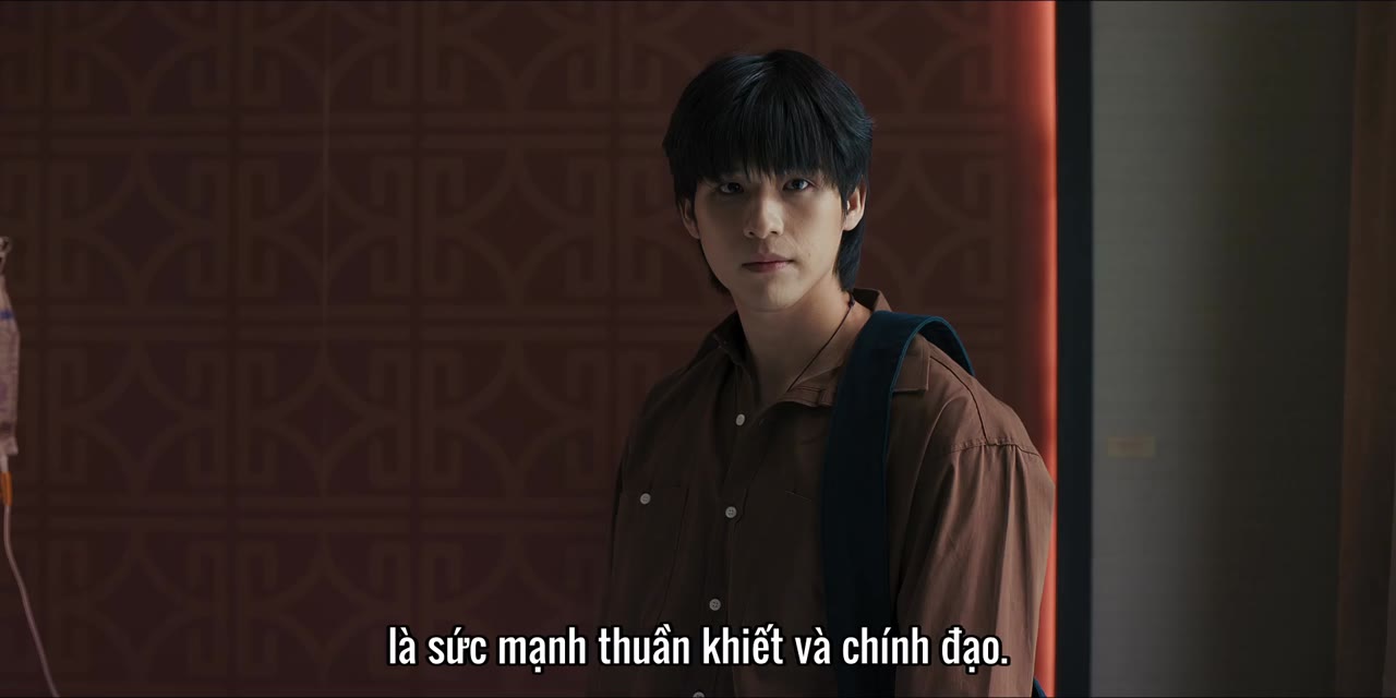 WU - cảnh 2