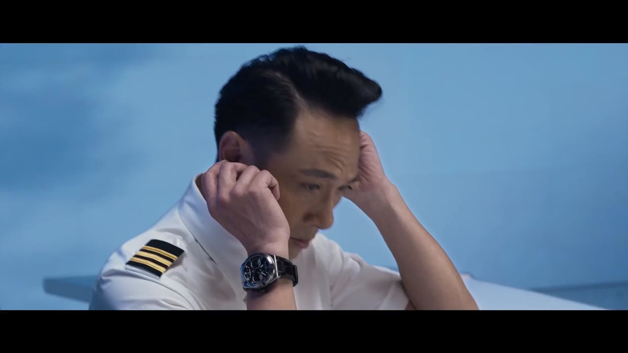 Bao la vùng trời tập 1