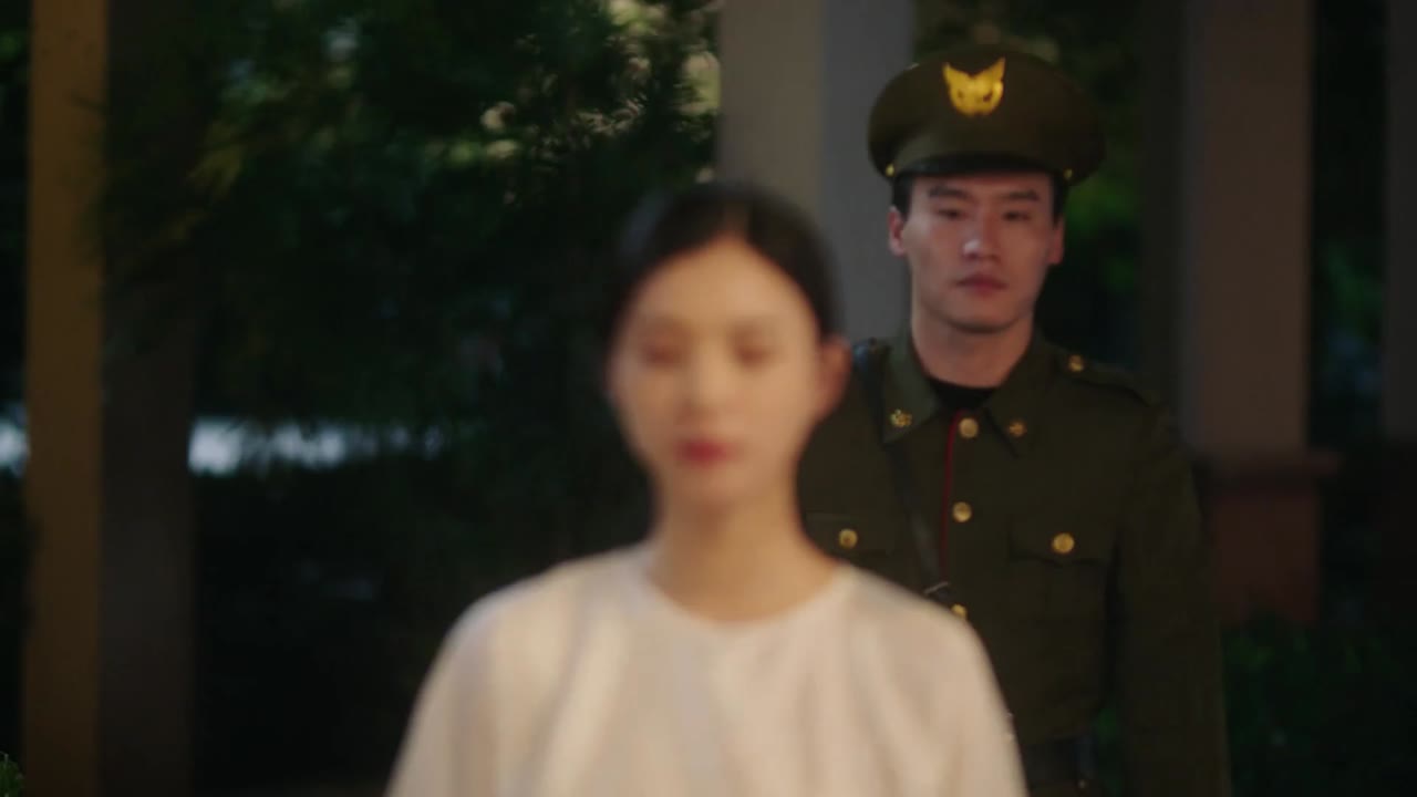 Tình Thâm Mấy Phần tập 17