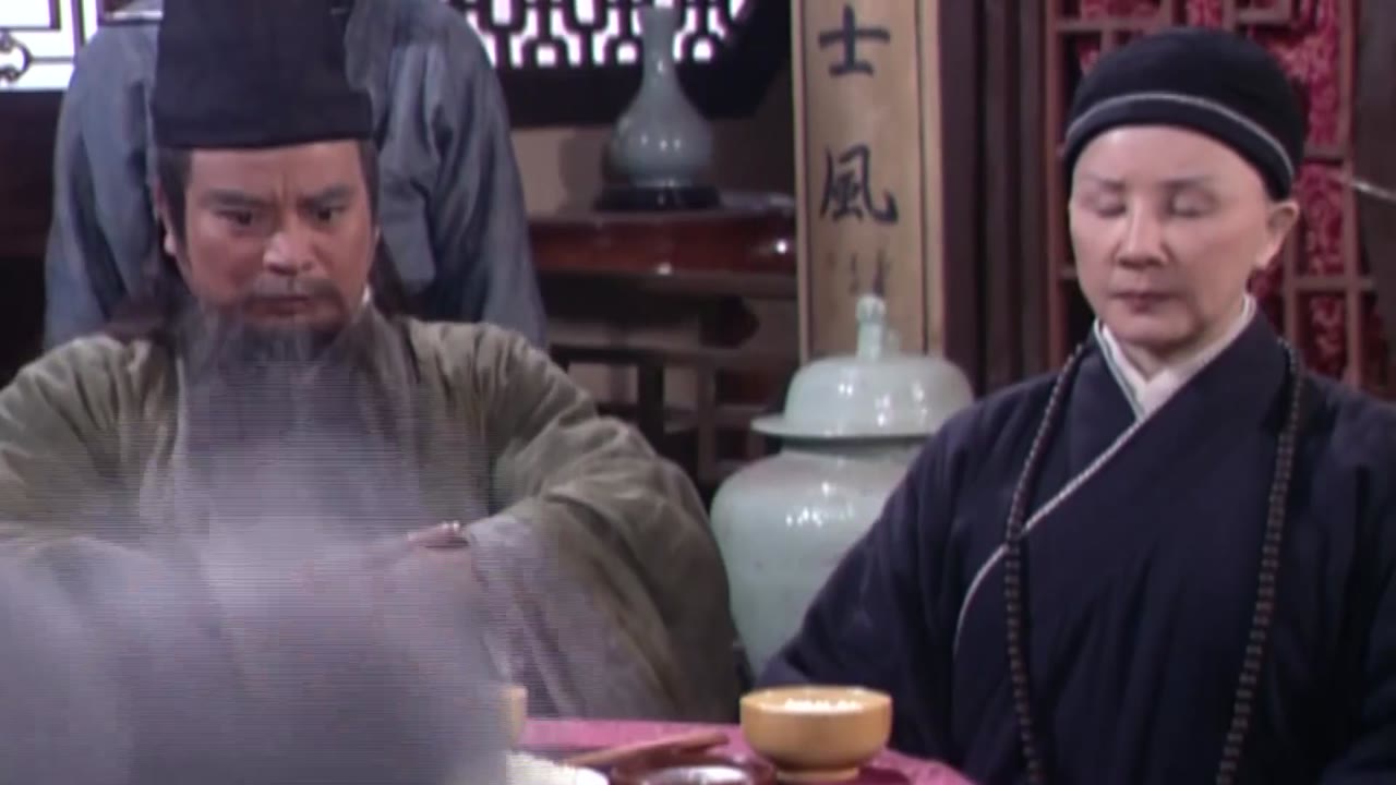 Tiếu Ngạo Giang Hồ tập 11