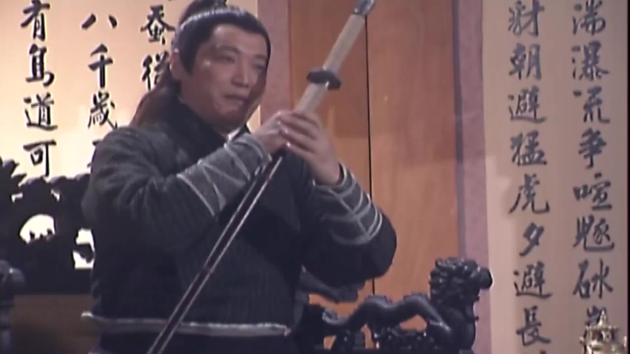 Tiếu Ngạo Giang Hồ tập 17