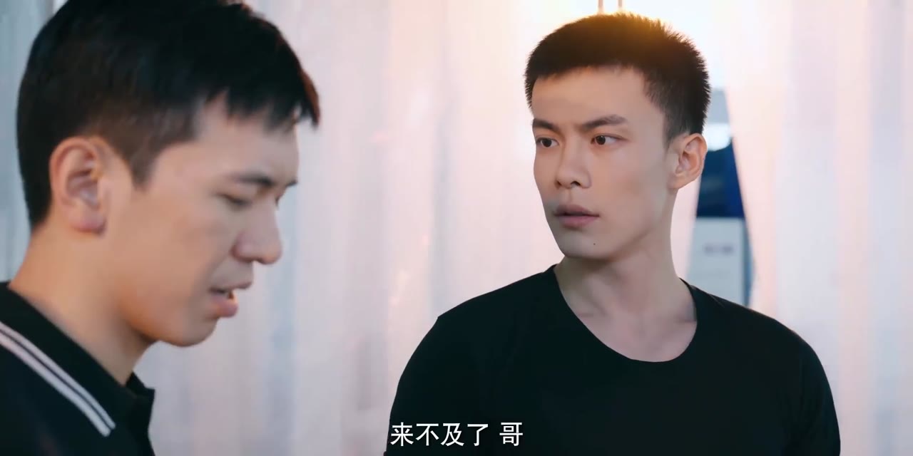 Tôi Vốn Vô Danh tập 19 cảnh 2