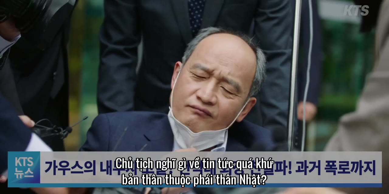 Chuyện tình ở Gaus tập 1