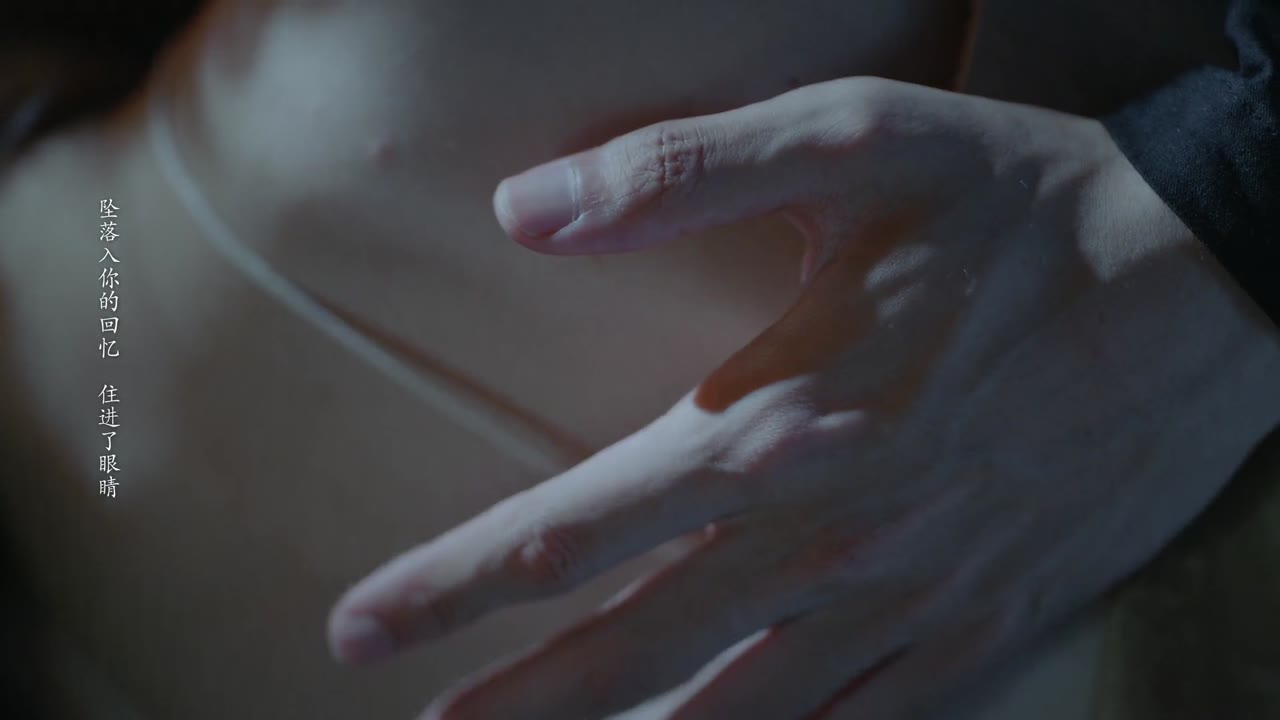 Bất Niệm tập 17 cảnh 2