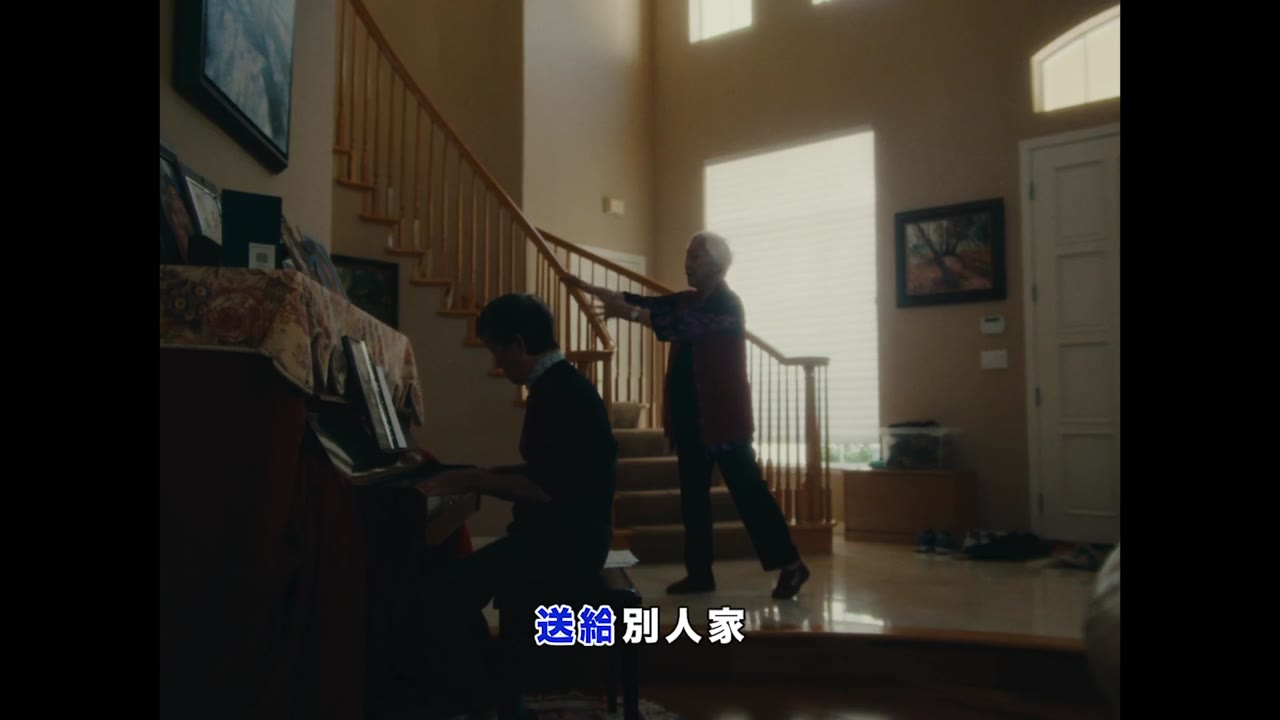 Nǎi Nai & Wài Pó tập 1