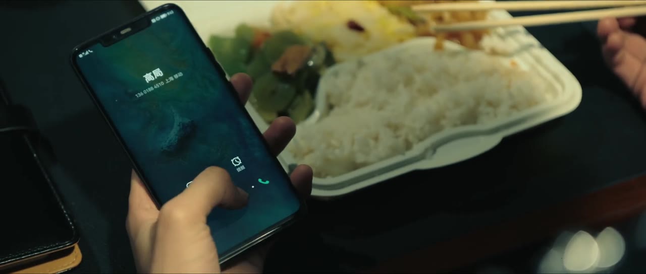 Săn Lùng Tội Ác tập 17