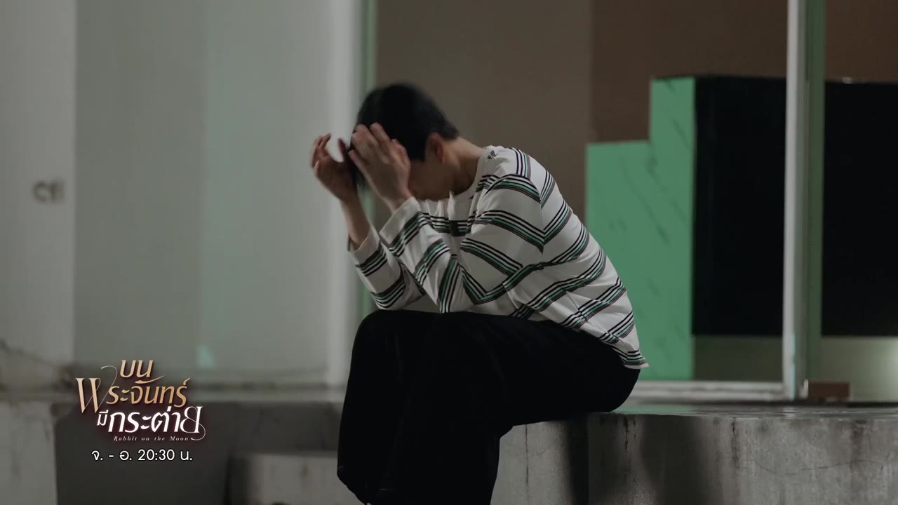 Thỏ Ngọc Nơi Cung Trăng tập 14 cảnh 3