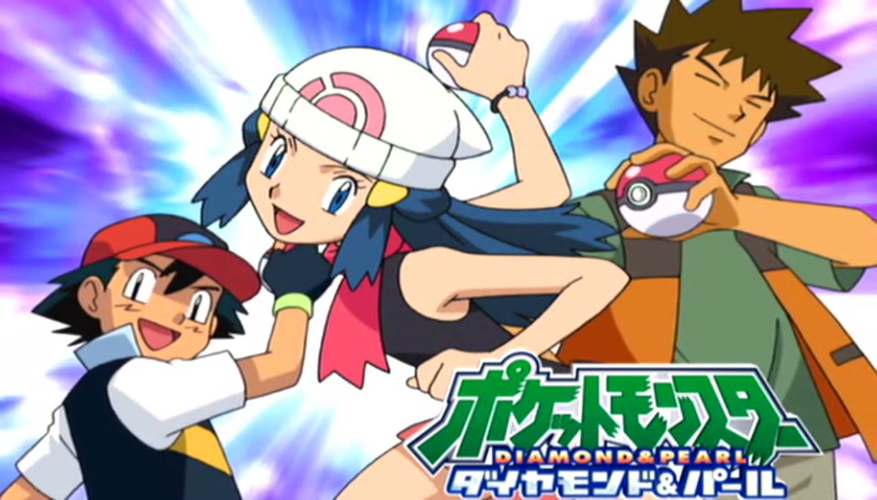 Pokémon: Mặt Trời & Mặt Trăng (Phần 2) tập 479 cảnh 2