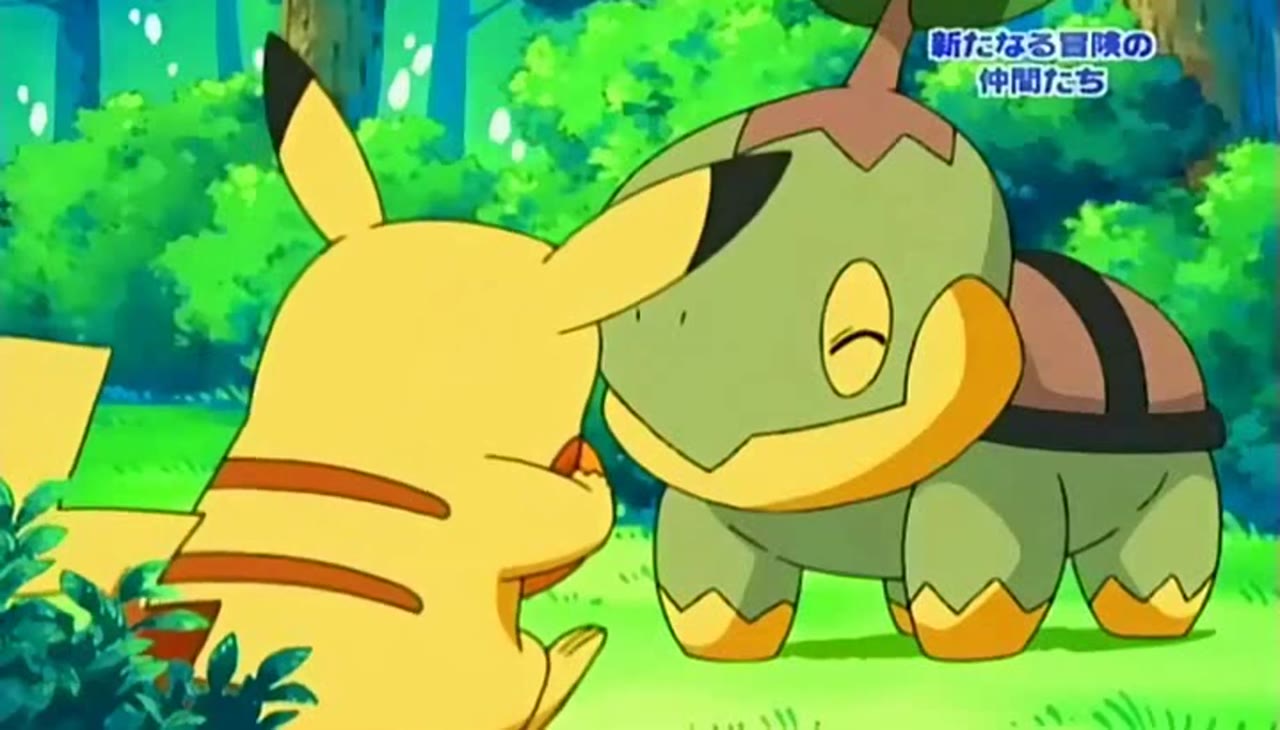 Pokémon: Mặt Trời & Mặt Trăng (Phần 2) tập 517