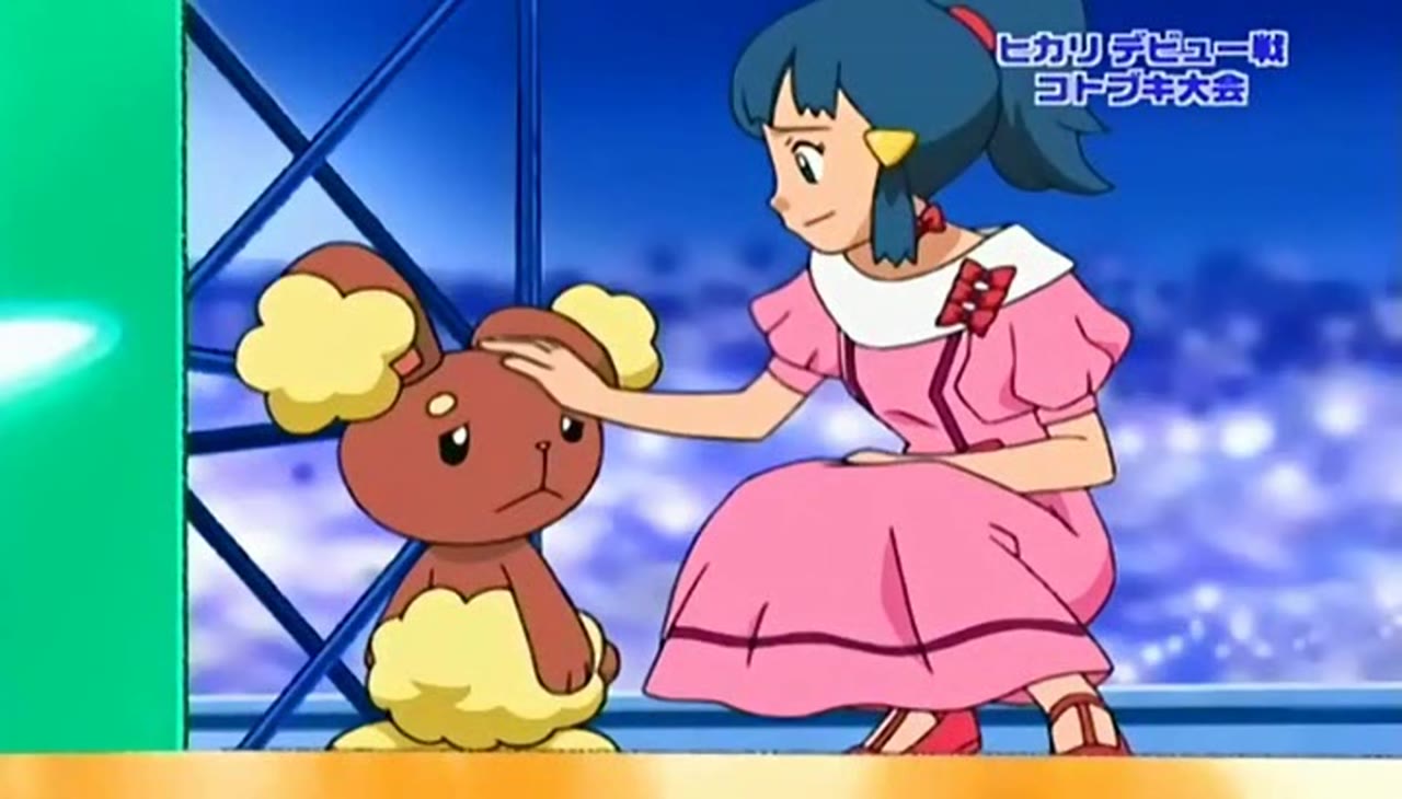 Pokémon: Mặt Trời & Mặt Trăng (Phần 2) tập 517 cảnh 3