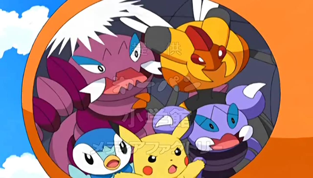 Pokémon: Mặt Trời & Mặt Trăng (Phần 2) tập 568 cảnh 2