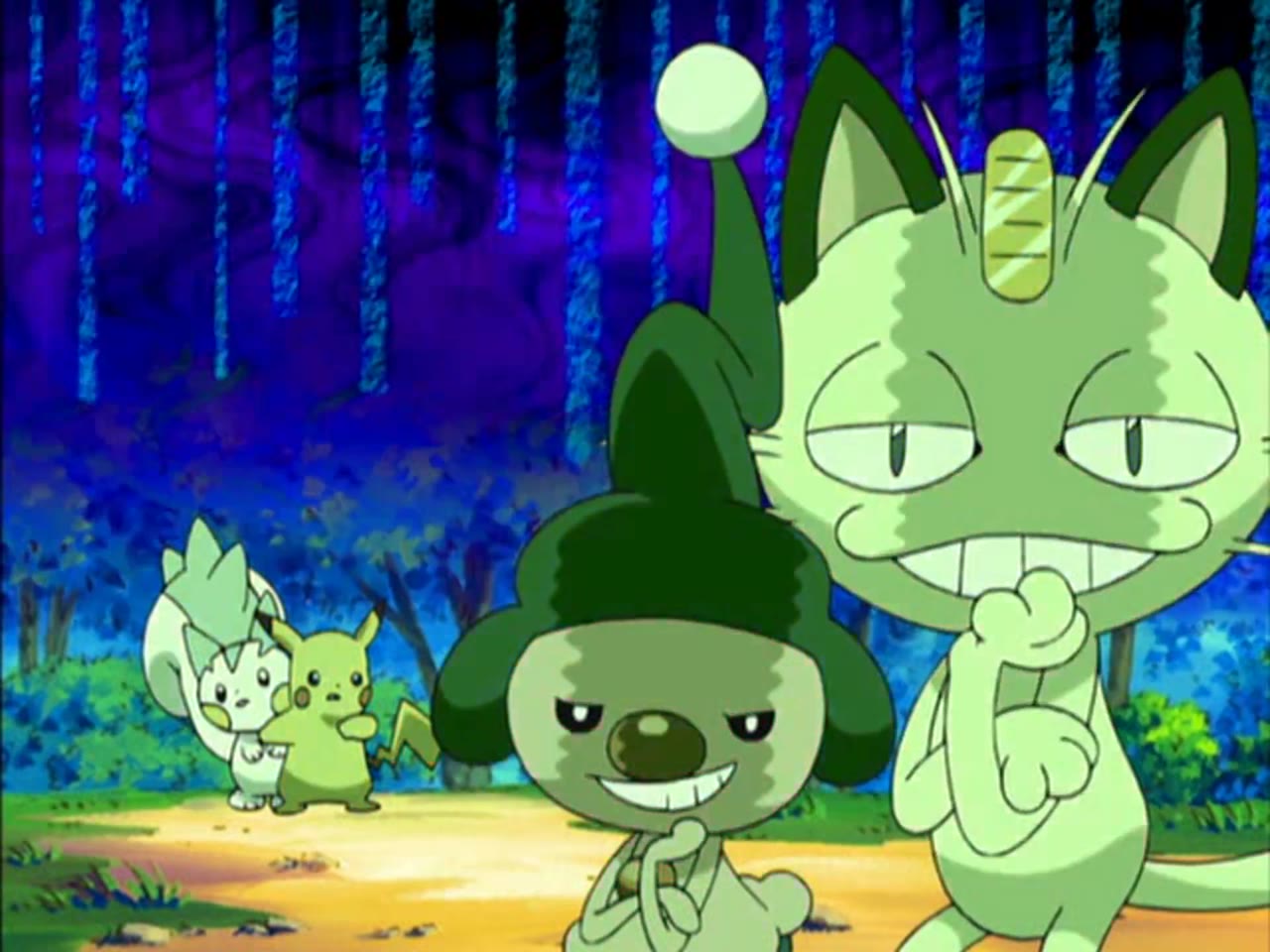 Pokémon: Mặt Trời & Mặt Trăng (Phần 2) tập 572