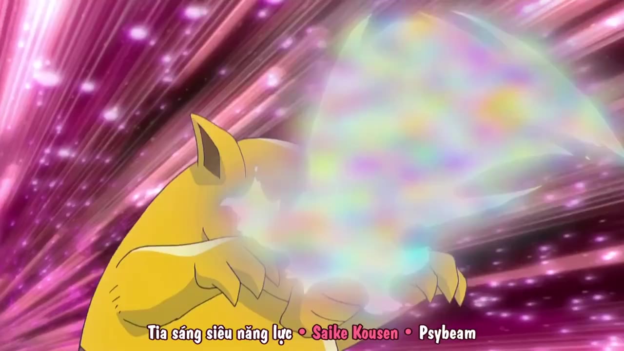 Pokémon: Mặt Trời & Mặt Trăng (Phần 2) tập 604 cảnh 3