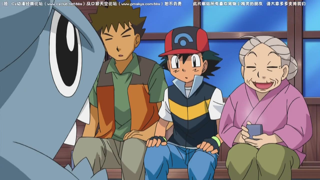 Pokémon: Mặt Trời & Mặt Trăng (Phần 2) tập 625