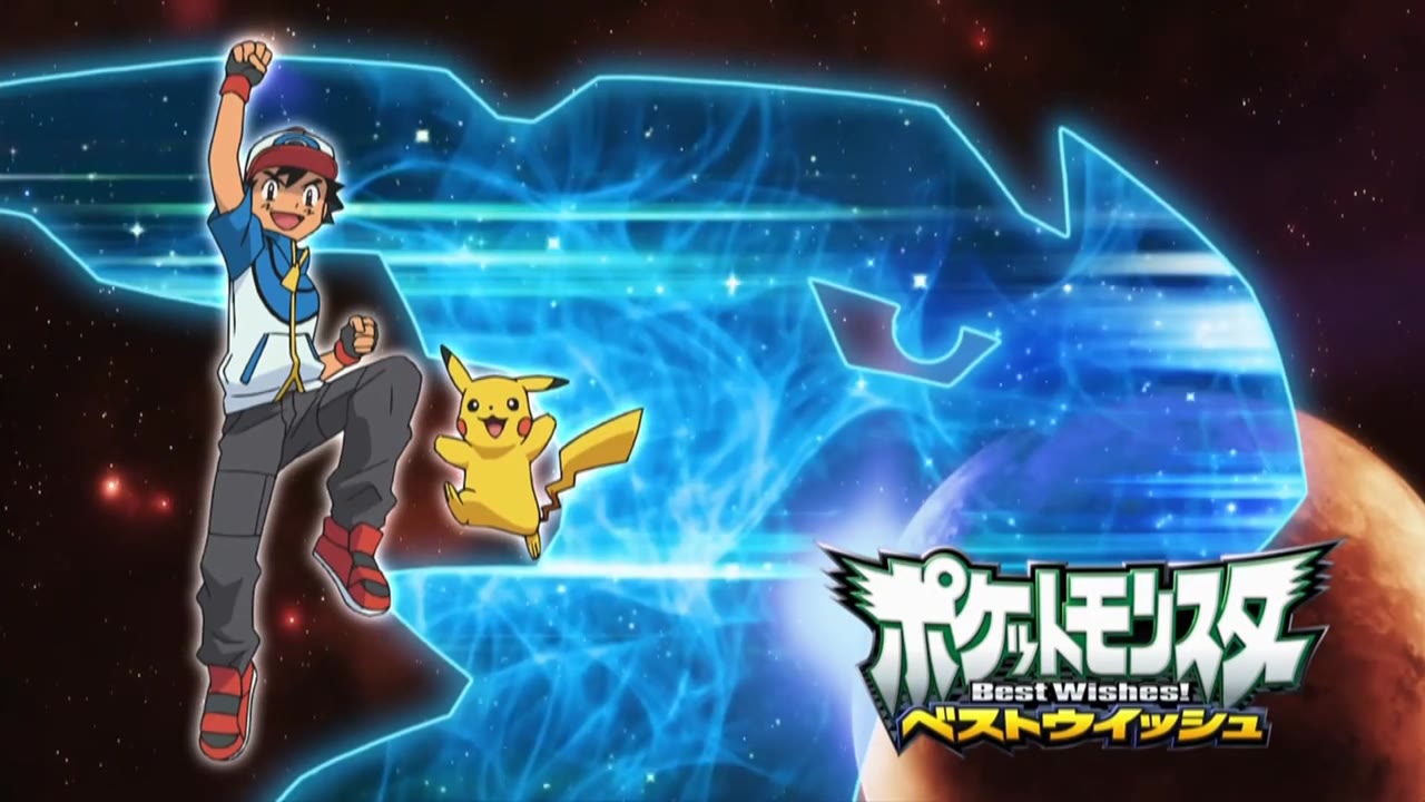 Pokémon: Mặt Trời & Mặt Trăng (Phần 2) tập 661 cảnh 2