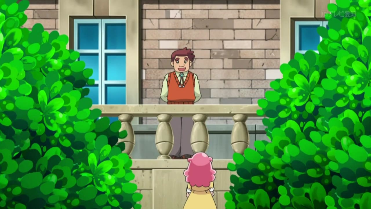 Pokémon: Mặt Trời & Mặt Trăng (Phần 2) tập 742