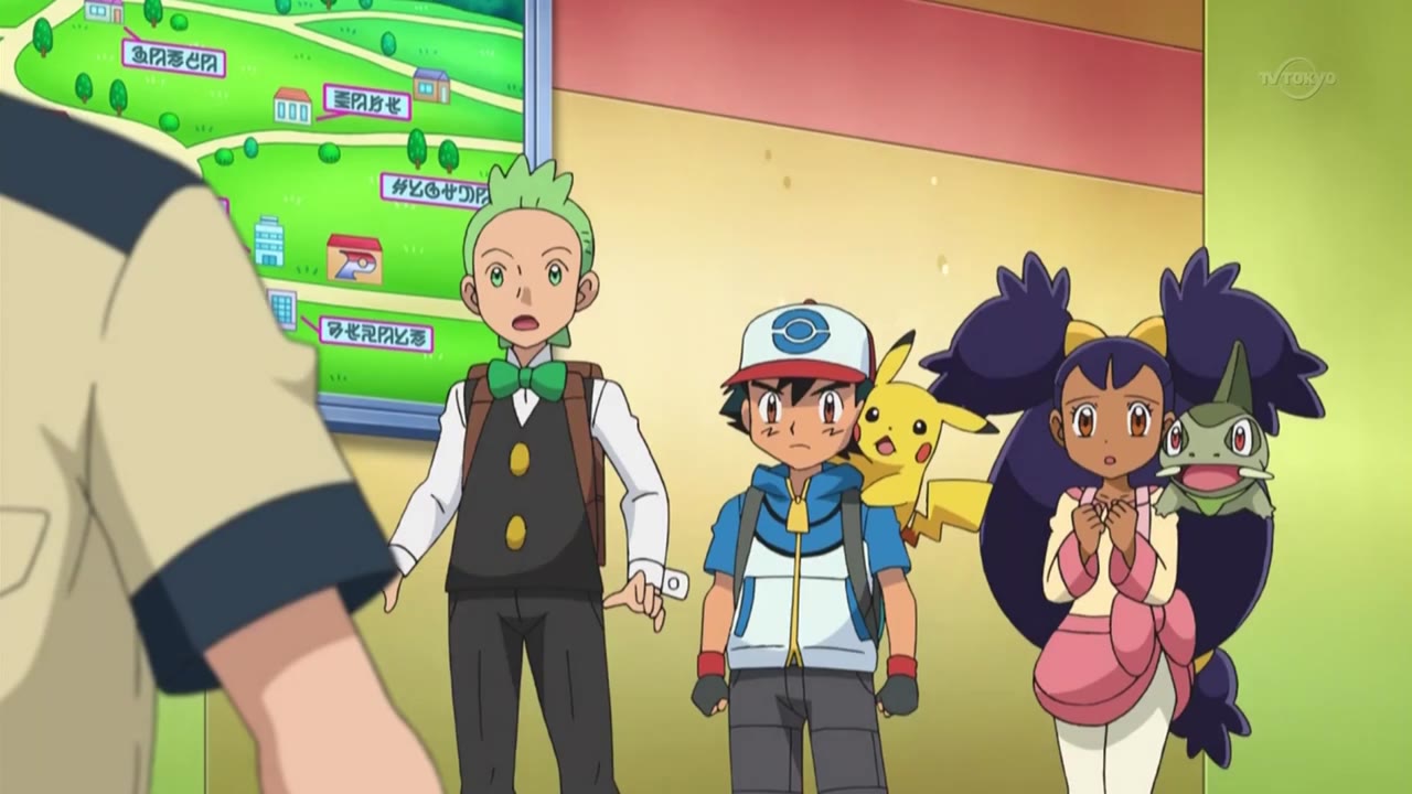 Pokémon: Mặt Trời & Mặt Trăng (Phần 2) tập 774