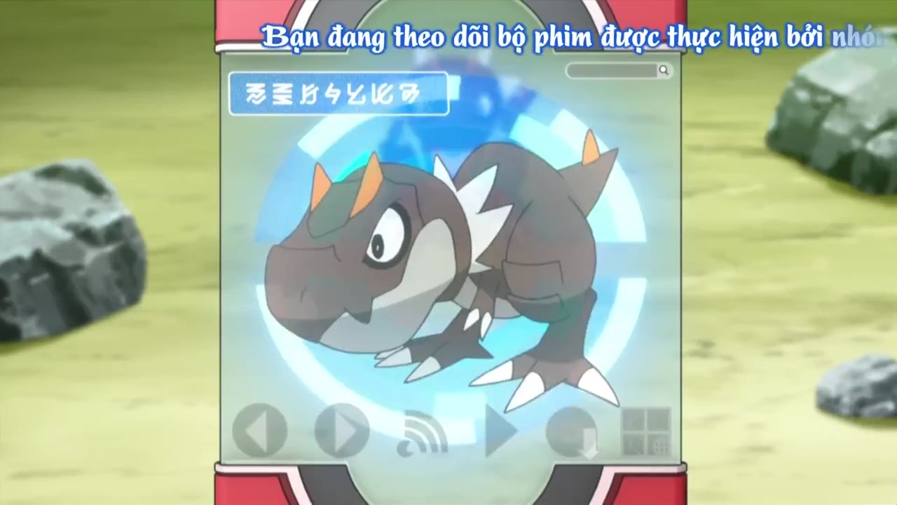 Pokémon: Mặt Trời & Mặt Trăng (Phần 2) tập 829 cảnh 2