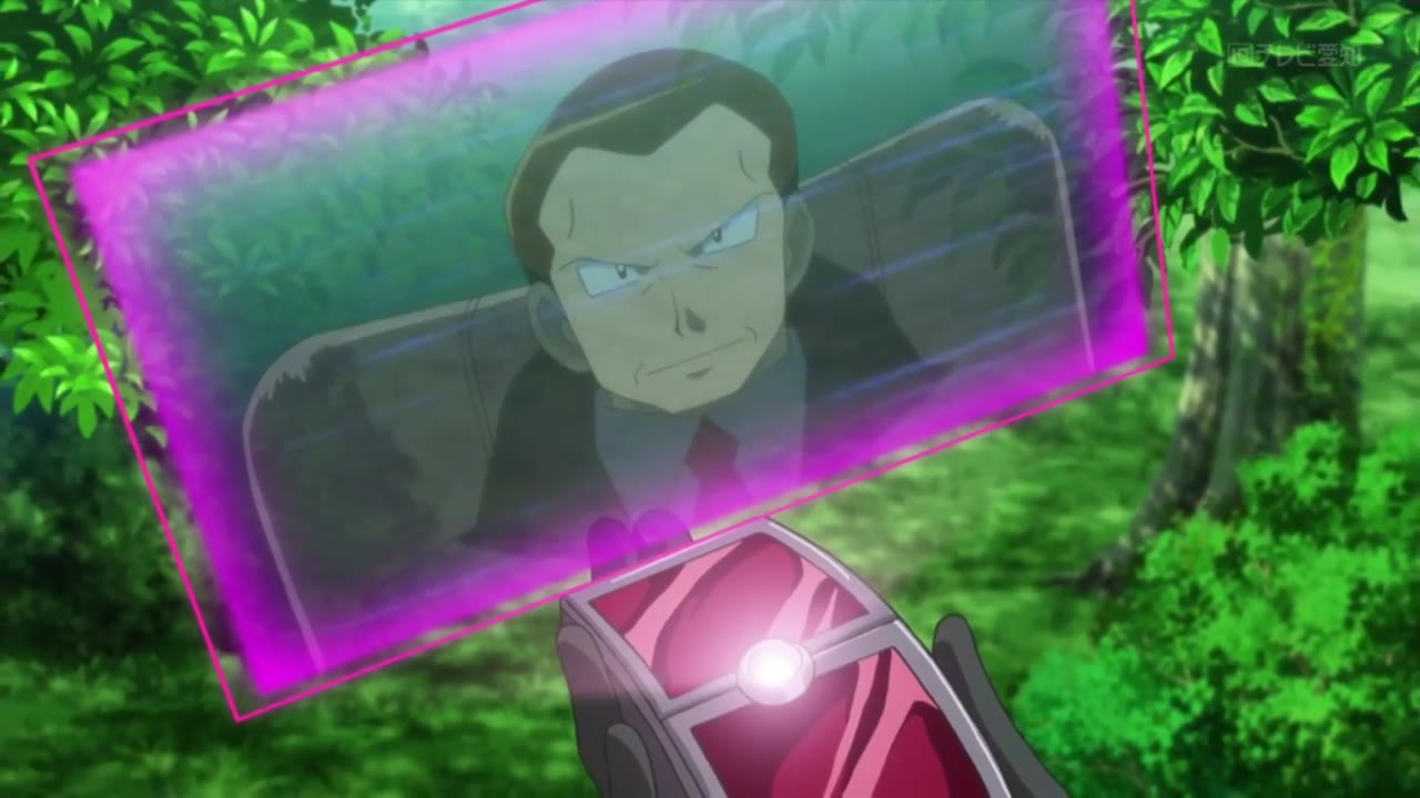 Pokémon: Mặt Trời & Mặt Trăng (Phần 2) tập 911 cảnh 3